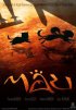 Постер «Мау»