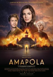 «Амапола»