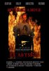 Постер «Ex Abyssus»