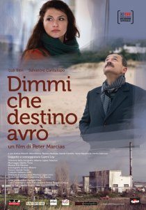 «Скажи мне о моей судьбе»