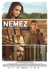 «Немец»