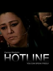 «Hotline»