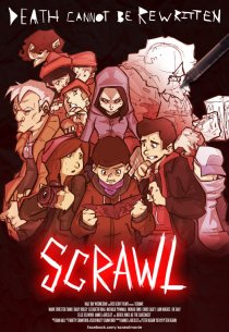 «Scrawl»