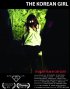 Постер «The Korean Girl»