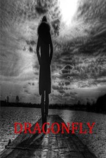 «Dragonfly»