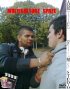 Постер «Multiculture Spree»