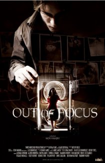 «Out of Focus»