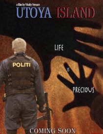 «Utoya Island»