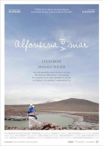 «Альфонсина и море»