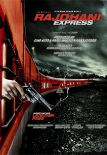 «Раджани Экспресс»
