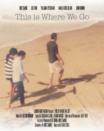 «Too Young to Be Here»