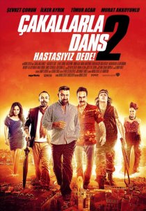 «Танцы шакалов 2»
