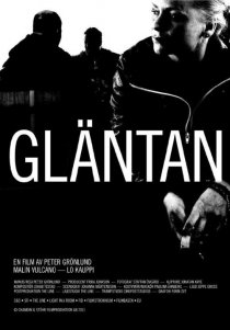 «Gläntan»