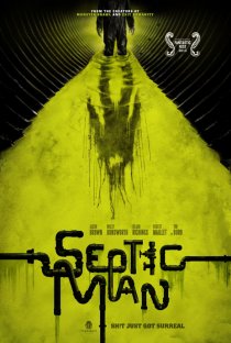 «Гнилой человек»