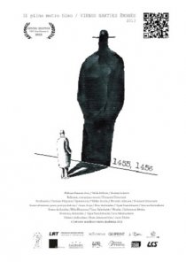 «1455,1456»