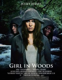 «Девушка в лесу»