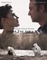 Постер «Under the Apple Box»