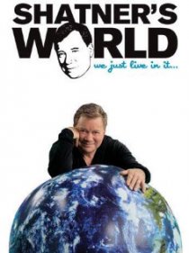 «Shatner's World... We Just Live in It...»