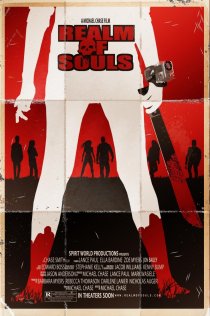 «Realm of Souls»