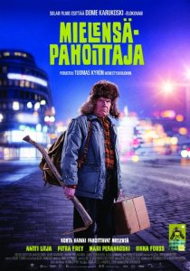 «Ворчун»