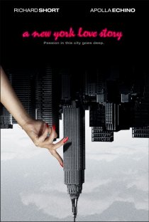 «Нью-йоркская история любви»