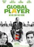 Постер «Global Player - Wo wir sind isch vorne»