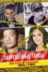 Постер «Запрещенные танцы»