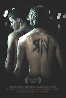 «Stay»