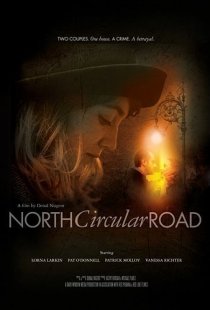 «North Circular Road»