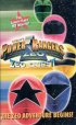 Постер «Power Rangers Zeo: Zeo Quest»