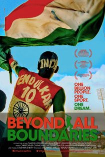 «Beyond All Boundaries»