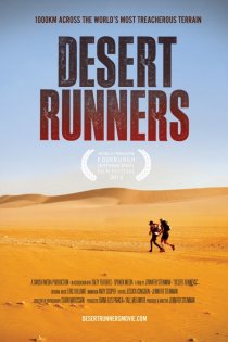 «Desert Runners»