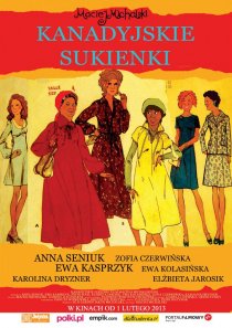 «Канадские платья»