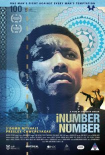 «iNumber Number»