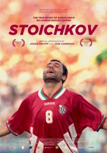 «Стоичков»