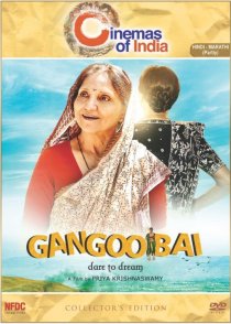 «Gangoobai»