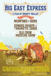 «Нью-орлеанский экспресс»