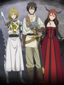 «Герой при заклятом враге»