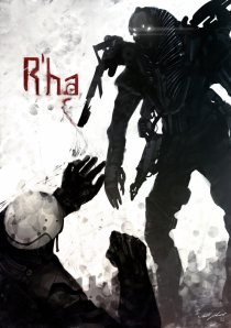 «Ра»