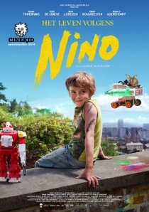 «Жизнь по Нино»