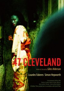 «47 Cleveland»