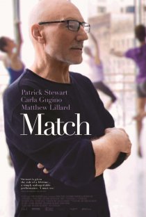 «Матч»