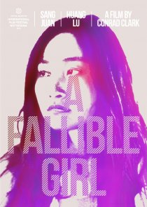 «A Fallible Girl»