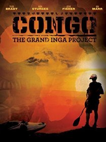 «Congo: The Grand Inga Project»