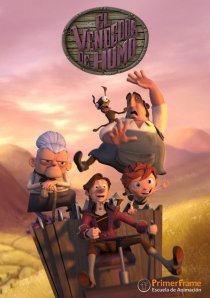 «Продавец дыма»