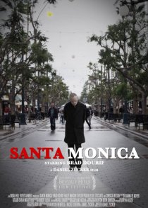 «Санта Моника»