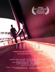 «Touched»