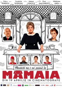 «Бабулька»