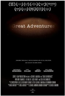 «Great Adventures»