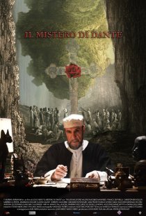 «Тайна Данте»